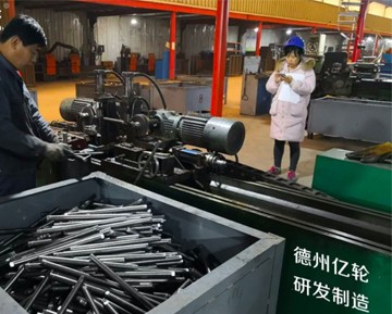 B類 雙頭銑扁（biǎn）機