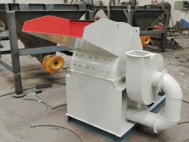 木材邊(biān)角料粉碎機